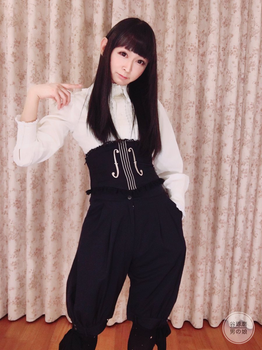 توییتر 谷琢磨 در توییتر あっ このコーデ ブラウスとコルセットはinnocent World パンツはatelier Bozだよ M M T Co E9pcl91umr توییتر 谷琢磨 در توییتر あっ このコーデ ブラウスとコルセットはinnocent World パンツはatelier Bozだよ M M T Co E9pcl91umr