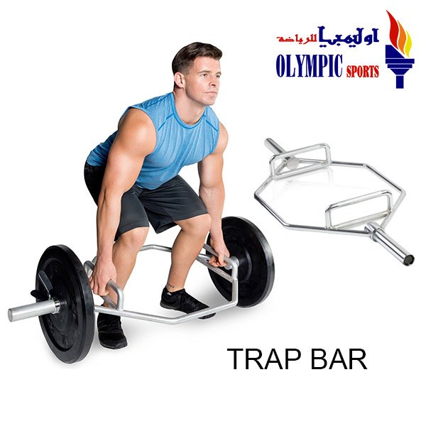 Olympic Sports Co On Twitter Did You Know That Using A Trap Bar