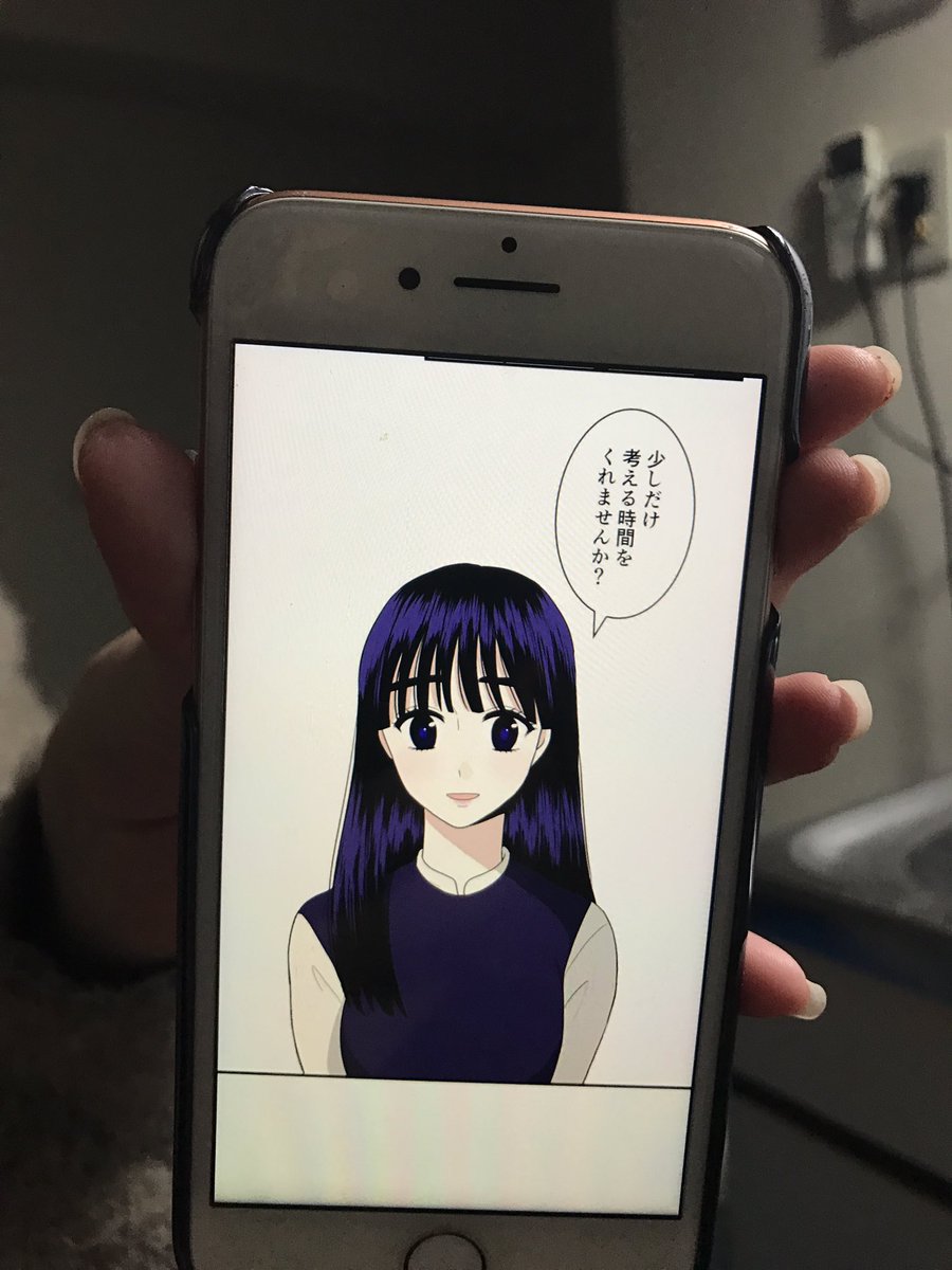 Jkmax 裏アカウント No Twitter この韓国の漫画の 私は整形美人 なんやけど穂波ちゃんのあざとかわいいかんじがみゆみゆちゃんに似てる T Co Fh34qfgye7 Jkmax 裏アカウント No Twitter この韓国の漫画の 私は整形美人 なんやけど穂波ちゃんのあざとかわいいかんじがみゆみゆちゃんに似てる T Co Fh34qfgye7