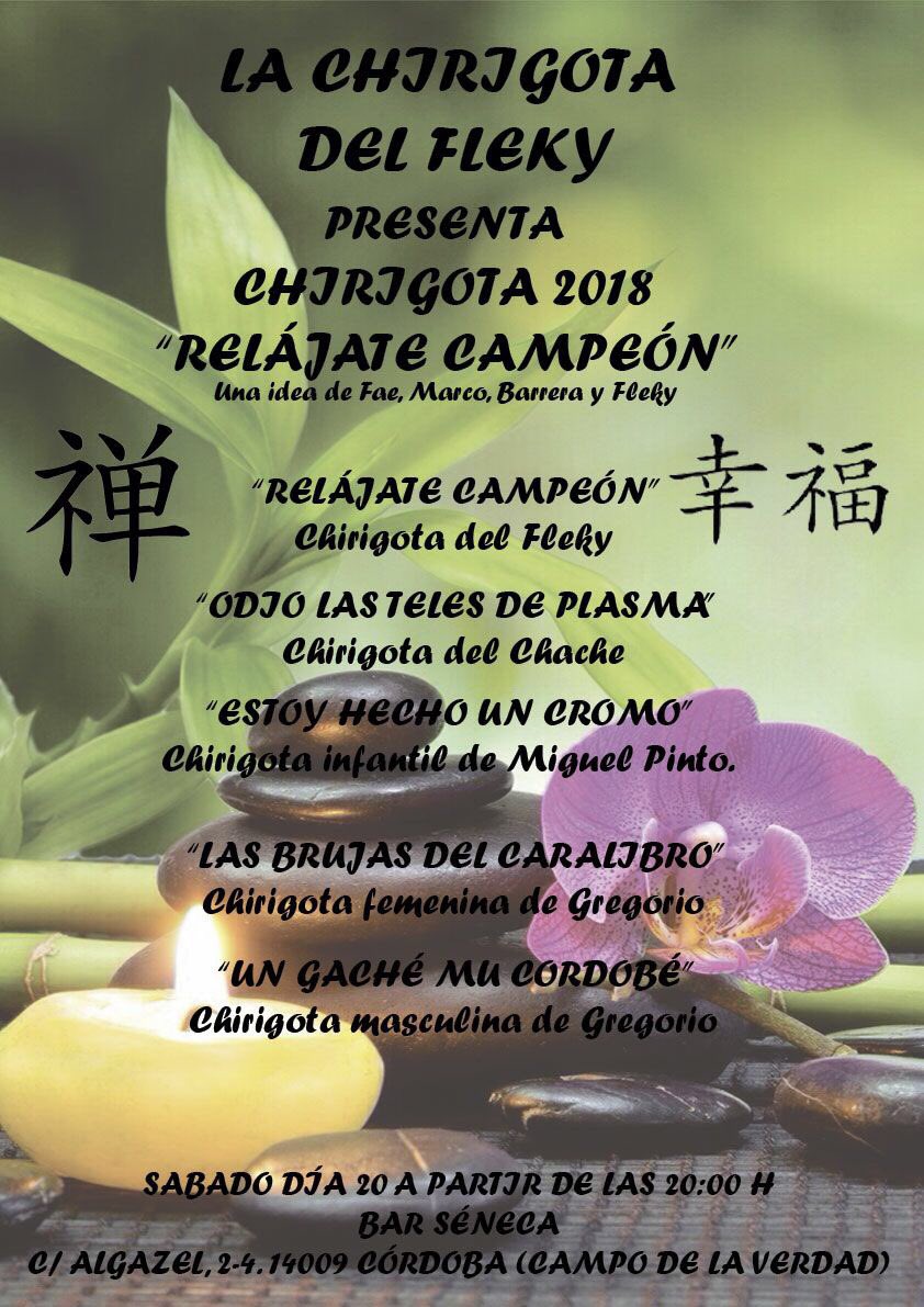 Y recién salido del horno,otro ensayo más. Vamos señores!!!!