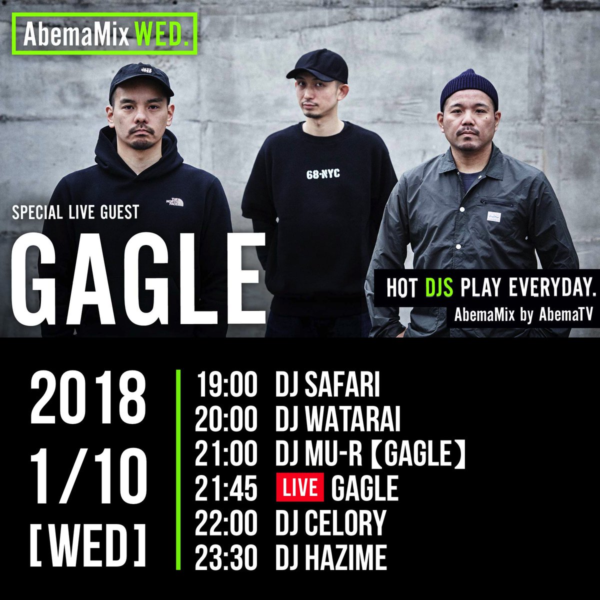LIVE&amp;DJで出演させて頂きます！【1周年SP】AbemaMix Wednesday <a href="/AbemaTV/">旧)ABEMA(アベマ)＠今日の番組表から</a> で1/10 19:00から放送 gxyt4.app.goo.gl/GC3q #AbemaMix