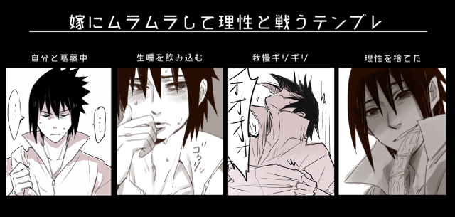 テンプレお借りして、てんちゃんと絵を描きました～!てんちゃんに指定してもらったお題を描いてて楽しかったですˊ▽ˋ)) 