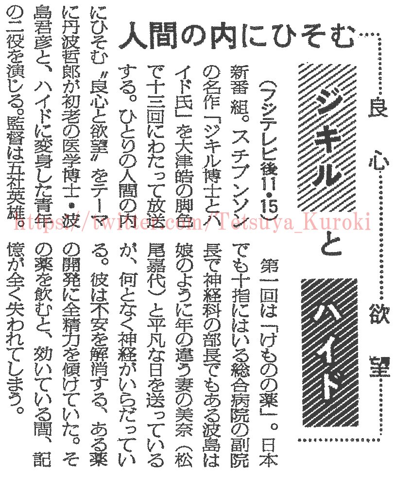 送料無料★C97 サークルチケット 4日目★2019/12/31 火曜日