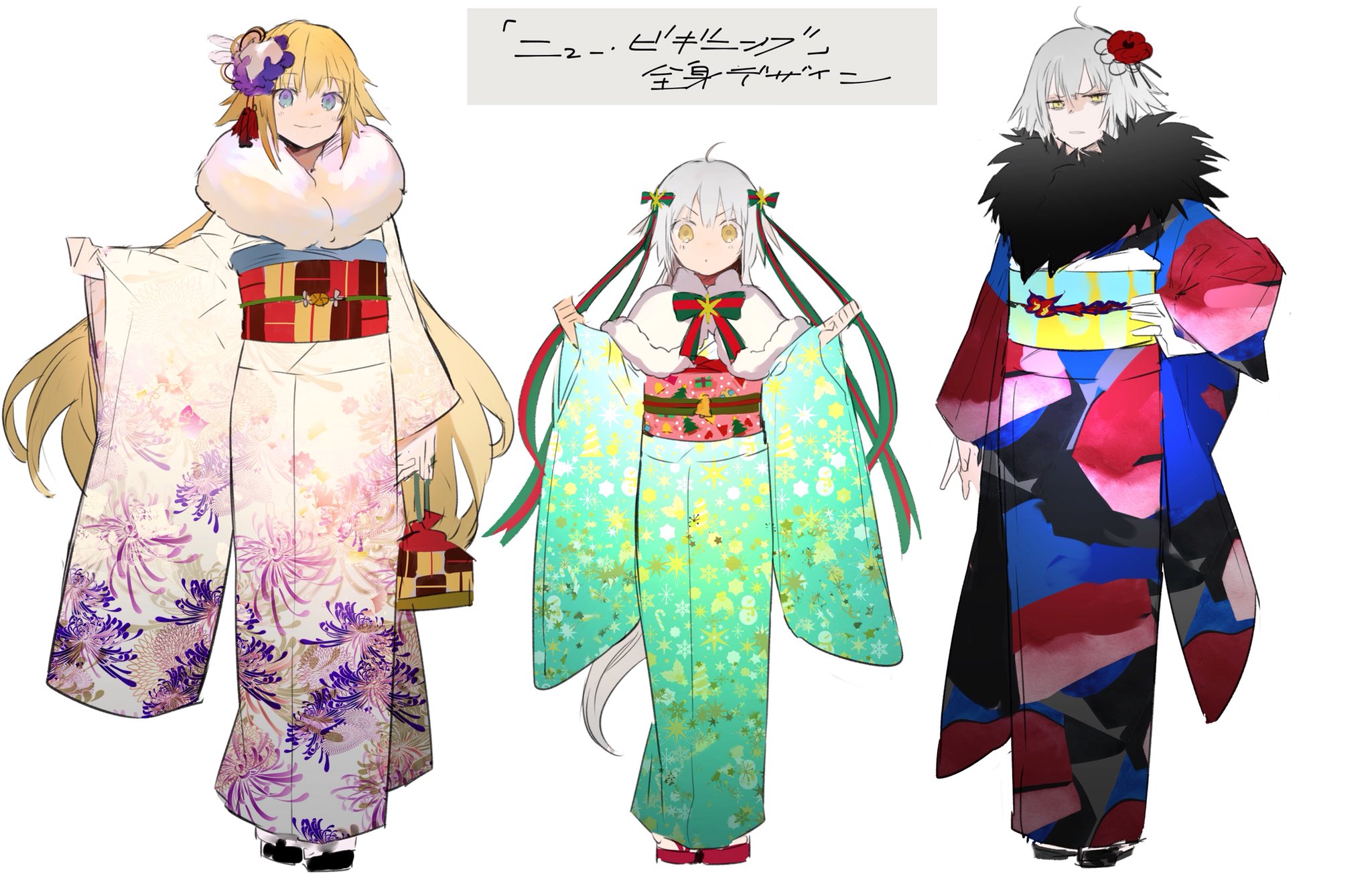FGO C97 野崎つばたGUDAPUSTA セット Yahoo!オークション - FGO 60pフルカラーイラスト集【GUDAPUSTA