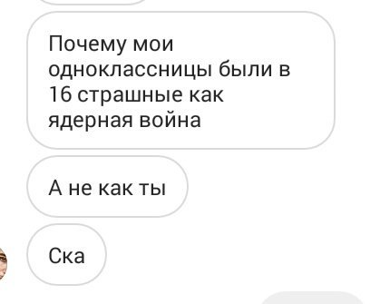 _Katrin_va tweet picture