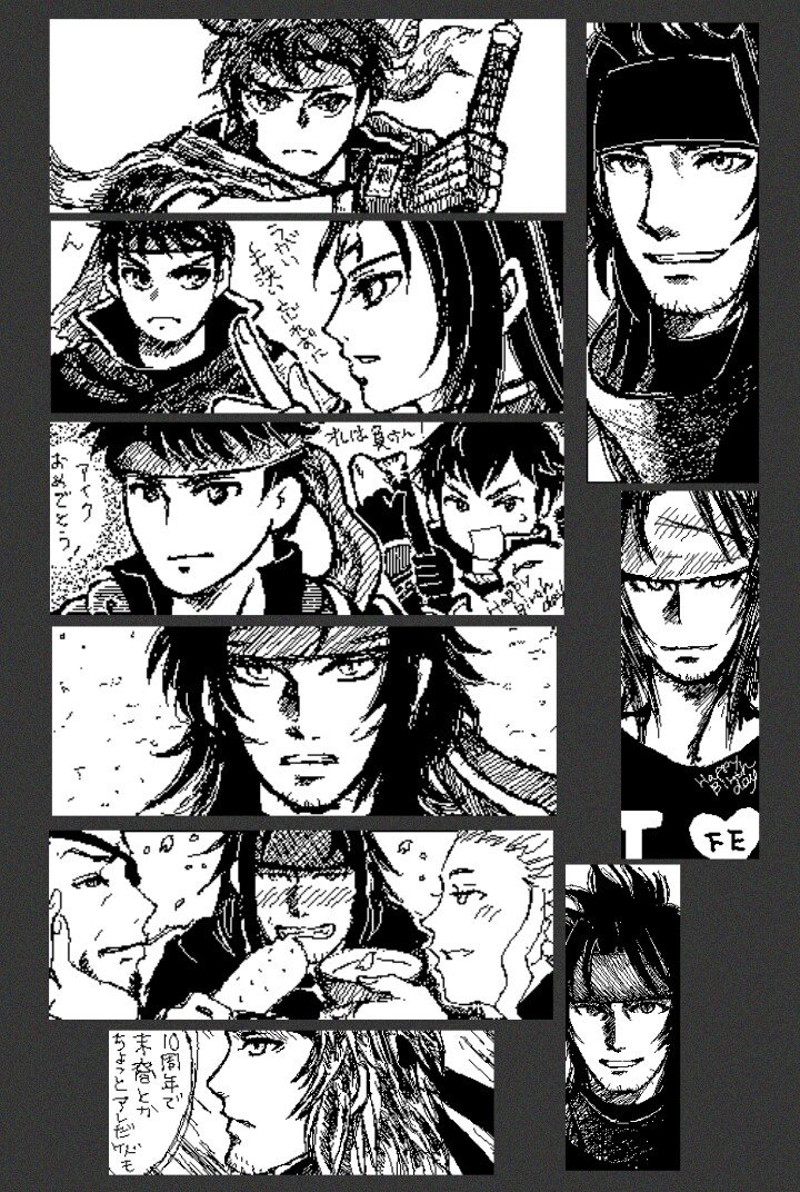 Takapon على تويتر ミバ絵まとめ ファイアーエムブレム覚醒 アイクとパリス 蒼炎の勇者とその末裔 たかぽん２ごう