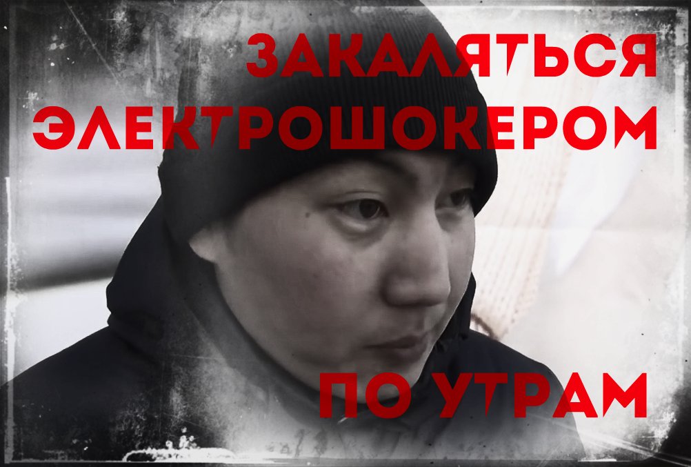 В Томске выстрелила история с мигрантами
saboy.ru/94219
