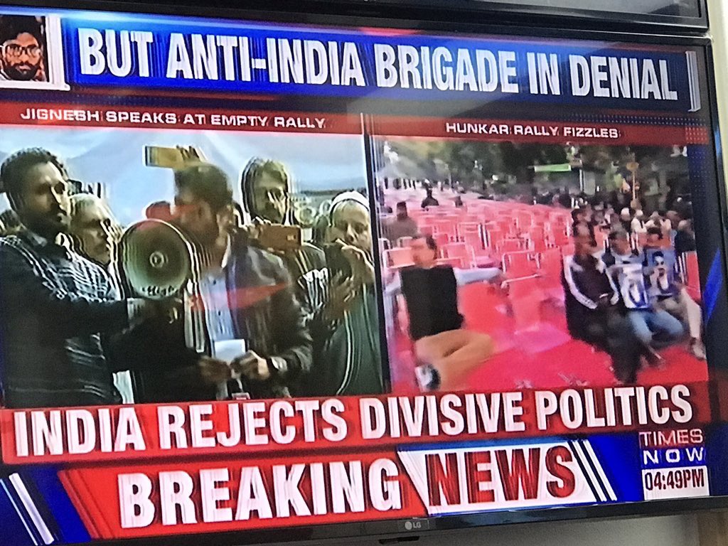 Kautilya350's tweet photo. RT vishalnautamlal "Both #AntiIndia #AntiNaMo
rallies Rejected by Patriots of
of #BharatMata🇮🇳

#YuvaHunkarRally is #Shame

Women’s Attacked in #JigneshFlopShow

12/03/14 no takers4
#JanTantraRally By
#MamataBanerjee &amp; Anna

Both Rallies Agenda was2d… https://t.co/MIOaB5P9z2"