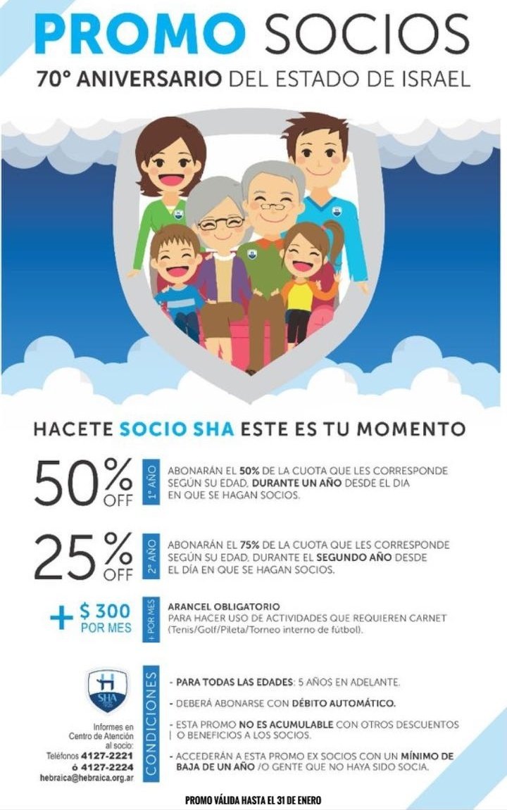 #Imperdible ¡Hebraica te invita a hacerte socio aprovechando esta gran promoción! 😀👏🎉 ¡Hacete socio SHA, este es tu momento! ☝️😉 ¡Hasta 50% off!