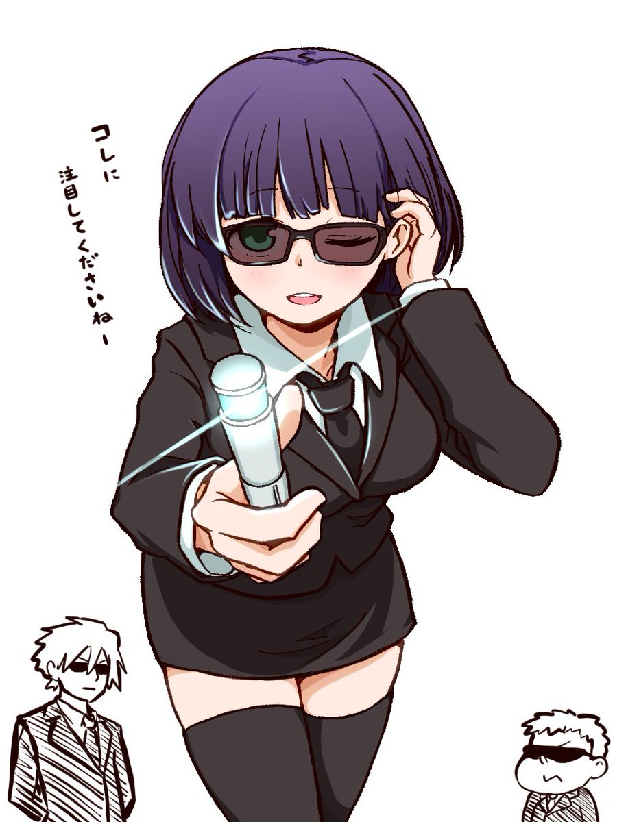 ダリヤ御前 Twitterissa セイカさんは未来からの使者だからきっと近未来的な道具とかいっぱい持ってるはず