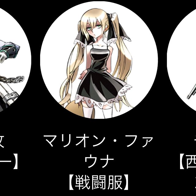 ハオ様のtwitterイラスト検索結果 古い順 ハオ様のtwitterイラスト検索結果 古い順