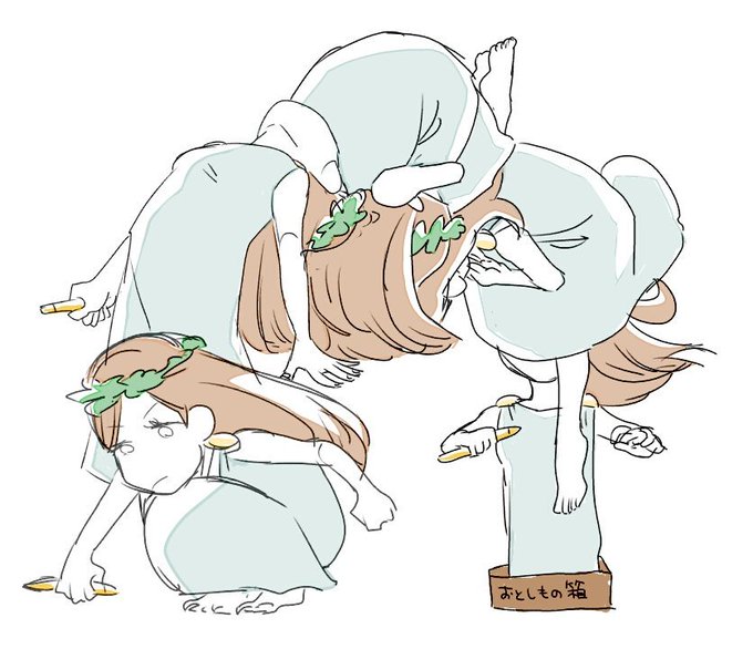 落し物のtwitterイラスト検索結果