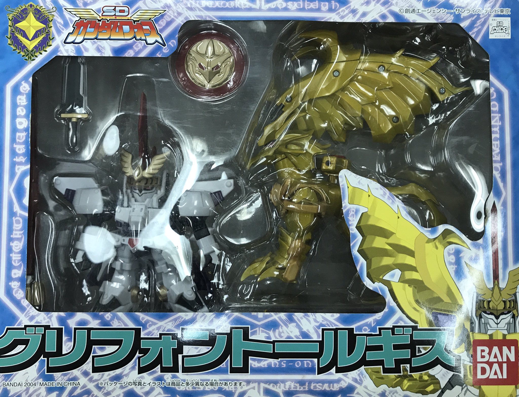 SD-FLEXTiON 09 グリフォントールギス レビュー : おもちゃの巣