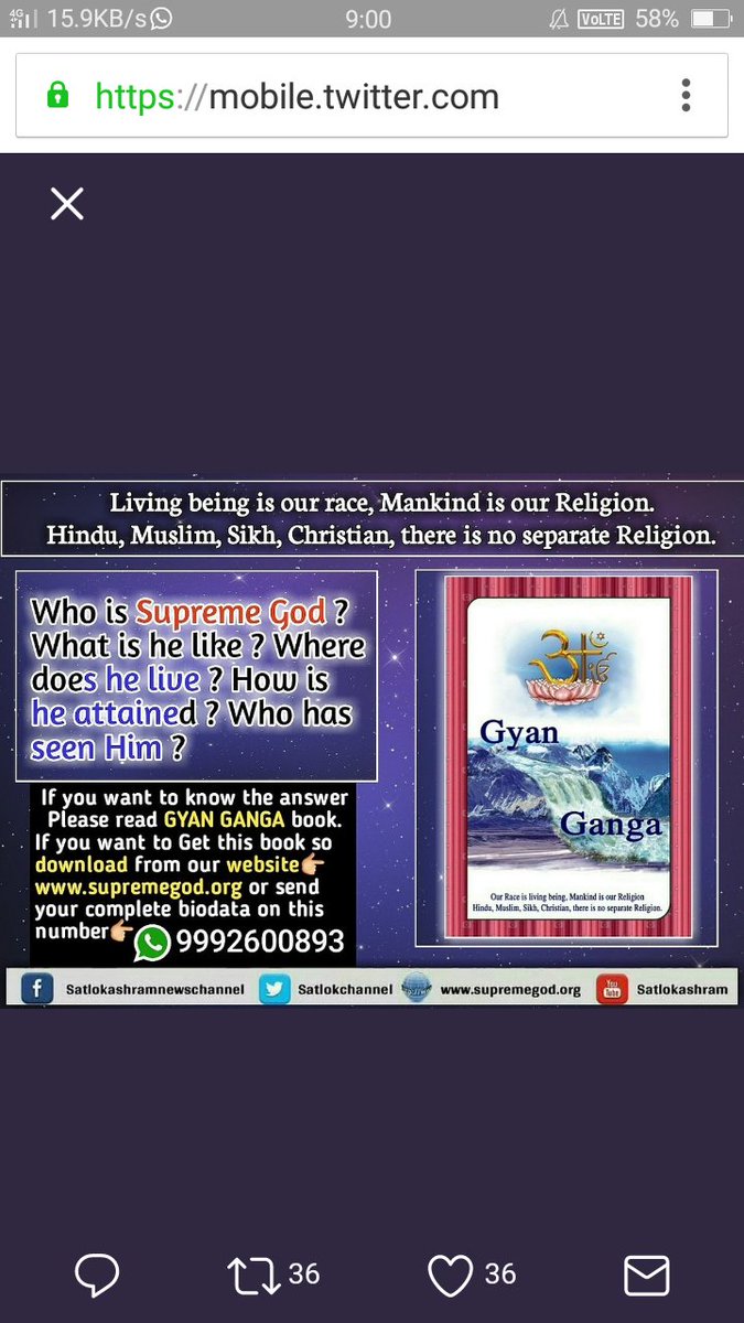 rahu12verma's tweet photo. #DonaldTrumpJr #GH5SatCEIF #JijajiChhatPerHain #JigneshFlopShow #BhaagamathieTrailer #BigBashLeague #AllTrumpsLies #GoldenGlobes2018 #Prizes #bitcoin #PakistanZindabad #DubaiSSF #Australian #AgnyaathavaasiStorm must know that what say "Allah" and what is id of allah god "kabir" https://t.co/lzThLzkwna