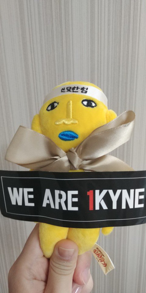 [계산]
지원: (빌지보며계산) 하나씩 다 드셨네에~
1: 오빠 맛있어서여
지원: 와아~ 4만6천오배건!
(카드드림)
2: 맛있어여~
지원: (웃음) 맛있어여?
1: 오빠 이거 개업 선물(묘한이)이에요~ 
지원: 아 이거 걸어놔야겠는데
1,2: 아 진짜여?
(2: 계산대쪽 묘한이 걸만한곳 알려드림)

#은지원 #강식당