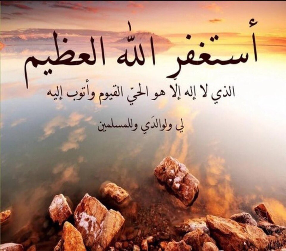 alkhutaimi's tweet photo. https://t.co/EkCmGtBuPl