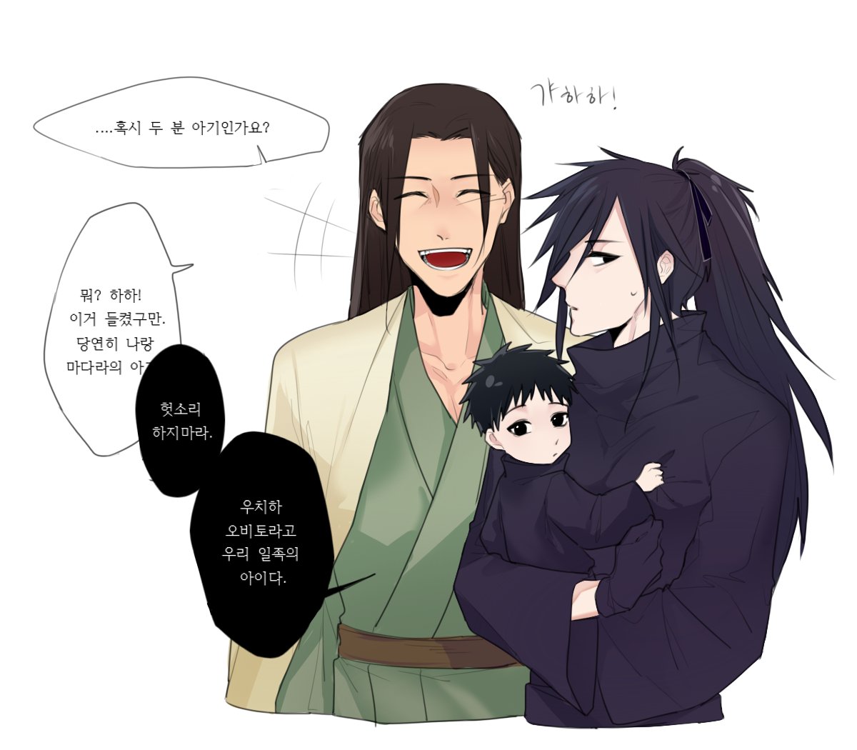 시체 on Twitter: 시체 On Twitter: