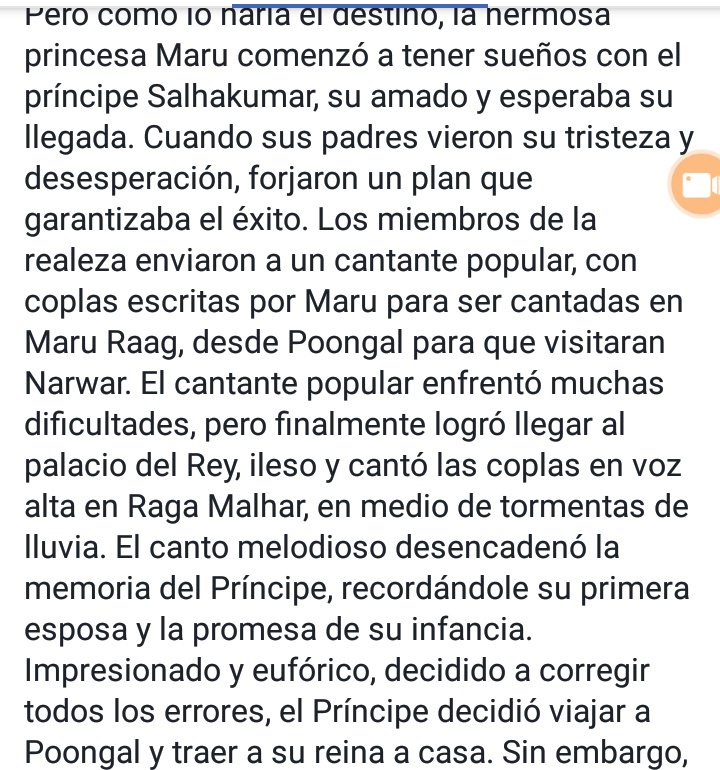 soyyojesi2's tweet photo. La historia de #DholaMaru https://t.co/UmHDTZjKBo