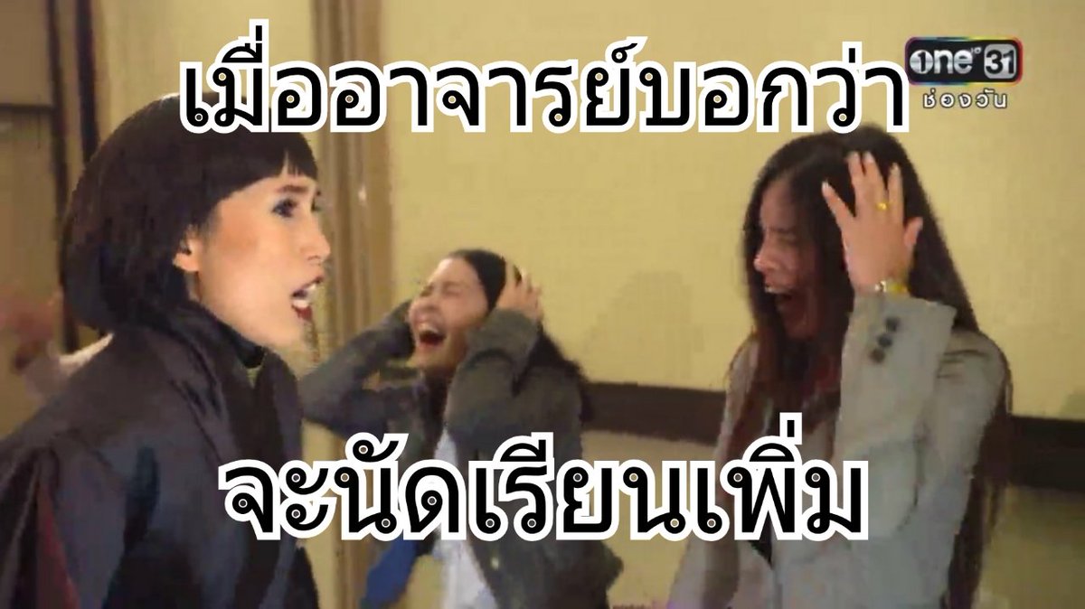 ไม่มีแฟนเพราะว่าแฟนแดกไม่ได้ tweet media