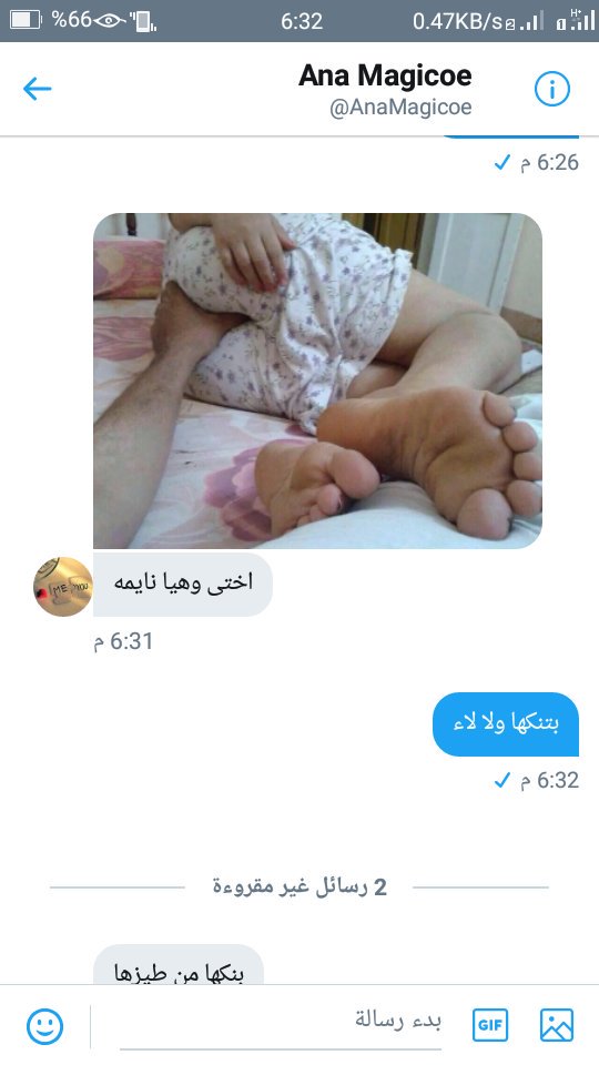 loloo73631508's tweet photo. ده ديوث بيقول أنه بينيك اخته 
ايه رأيكو https://t.co/YR92JQKm99
