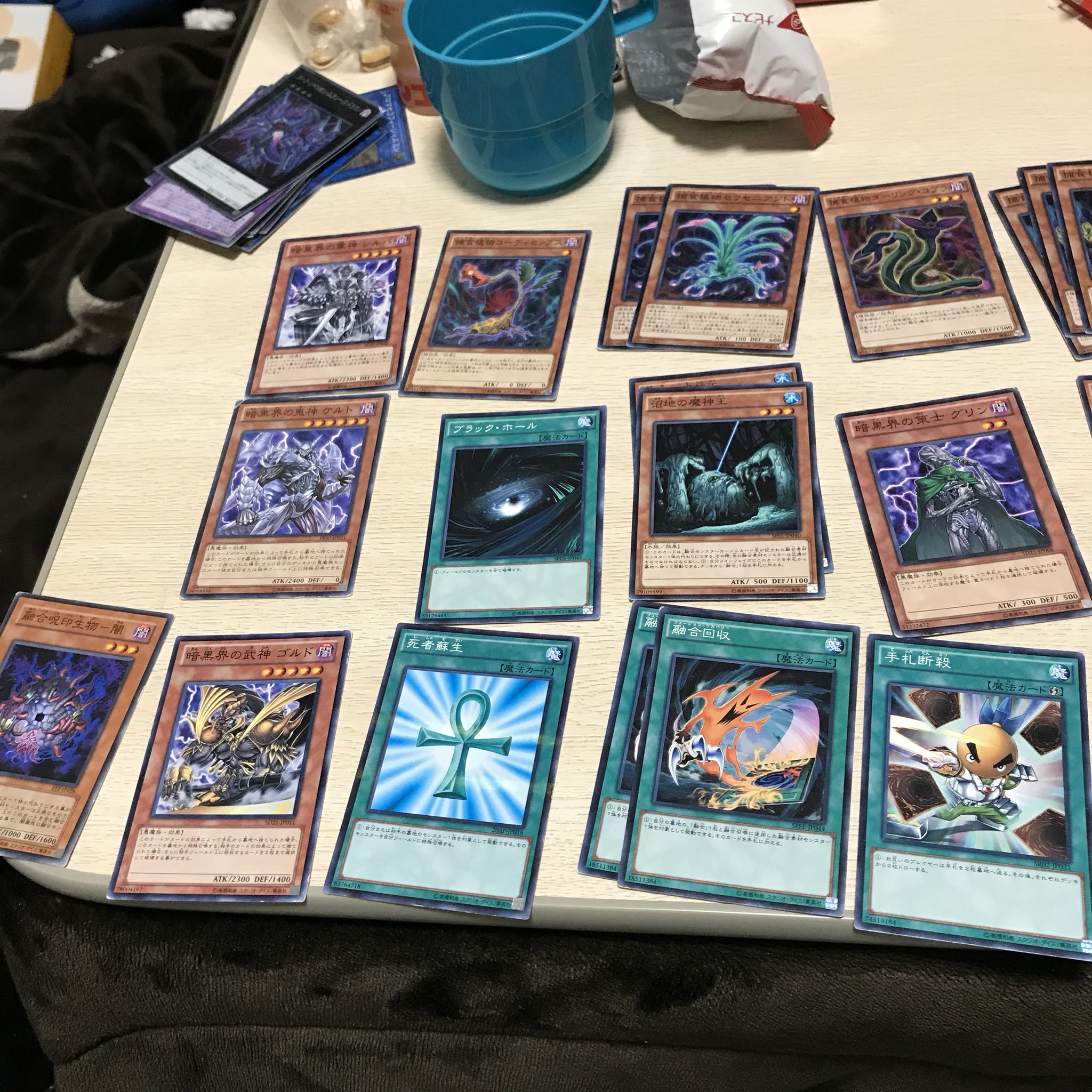 遊戯王のデッキの組み方について教えてください Twitter Search Twitter