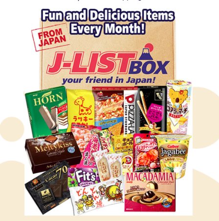 KawaiismOrg's tweet image. ❤ Don’t Miss the January Boxes @JLISTBOX bit.ly/2CVqEGt