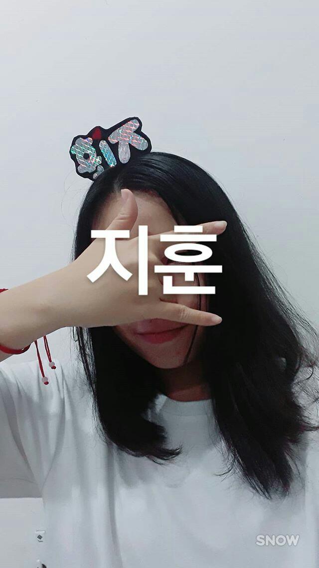 ELF_Sondae's tweet photo. ❤ Jihoon
#지훈 https://t.co/U0F3Wj4z9P