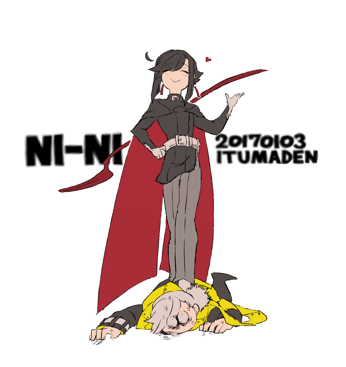 久々だったせいか死ぬほど手こずって悔しいので過去らくがきを貼って満足したい 