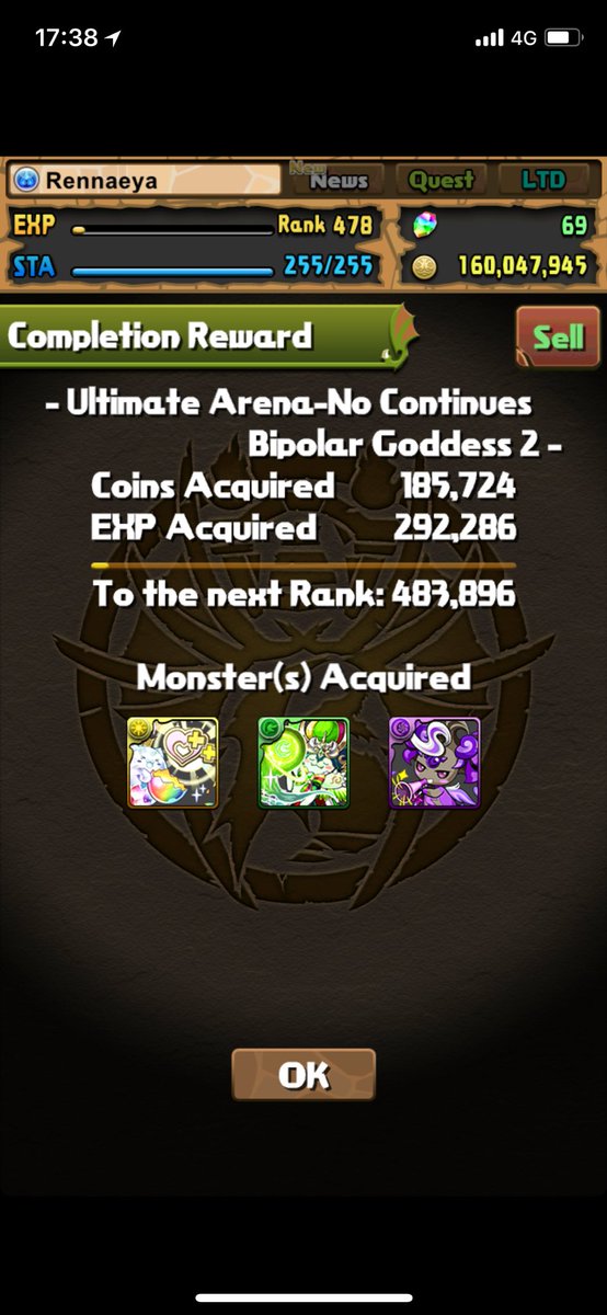 Arena 2 conquest thanks to <a href="/MantasticPAD/">Mantastic PAD</a> continued coverage of all things <a href="/PuzzDragEU/">Puzzle & Dragons EU</a> and Ideal #BestDragon