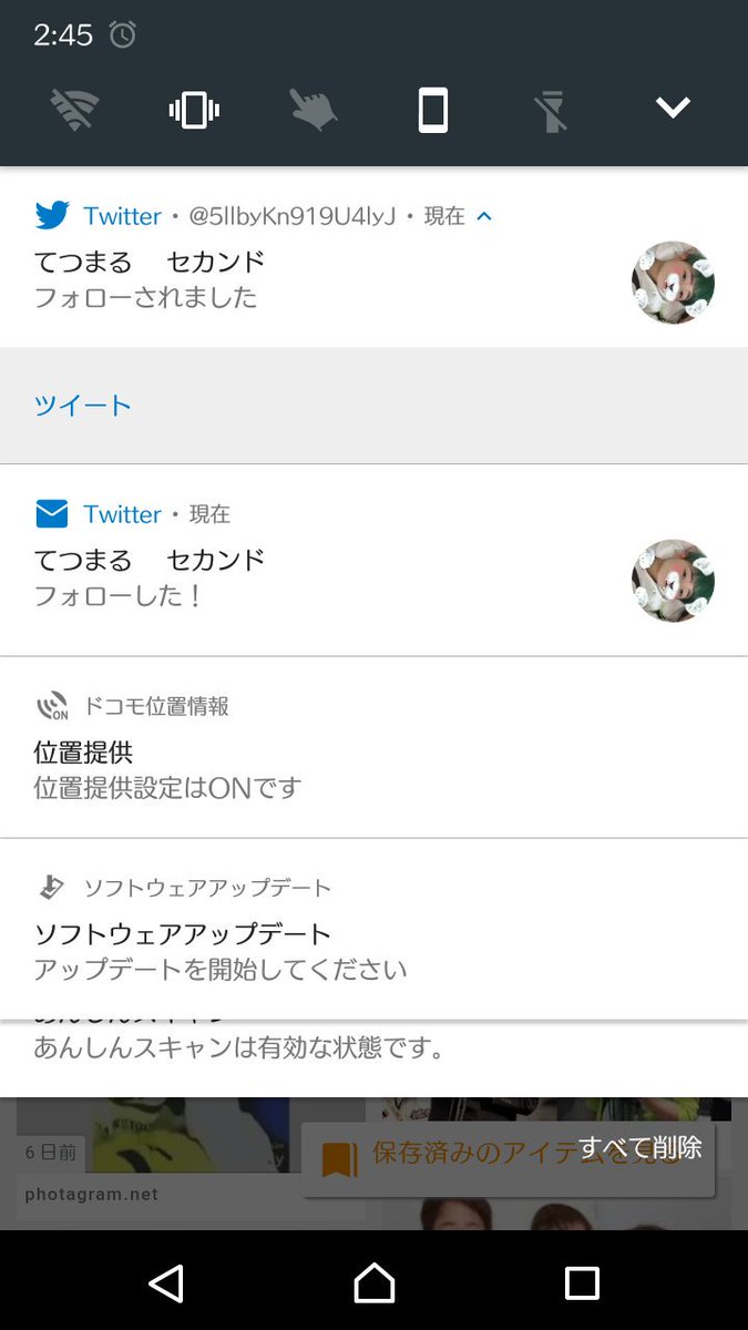 5llbyKn919U4lyJ's tweet photo. @CloggedTe 
マジで泣いてまう(இдஇ`｡)
ほんまにてつくんありがとう！
死ぬほど嬉しい！！
マジやばいwww https://t.co/5wDsgpwhqZ