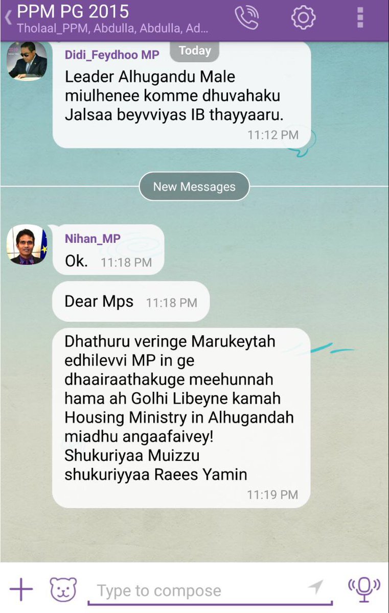 thayyib's tweet photo. Breaking: Dhathuru veringe Market golhithah corruption ekulevey gothah bahaalaa vaahaka PPM PG leader MP Nihan PPM PG ah angaifi @ACC_Maldives @AuditMV @HousingGovMv @MMuizzu @TransparencyMV @PoliceMv @MNDF_Official https://t.co/y3fNxtbaQG
