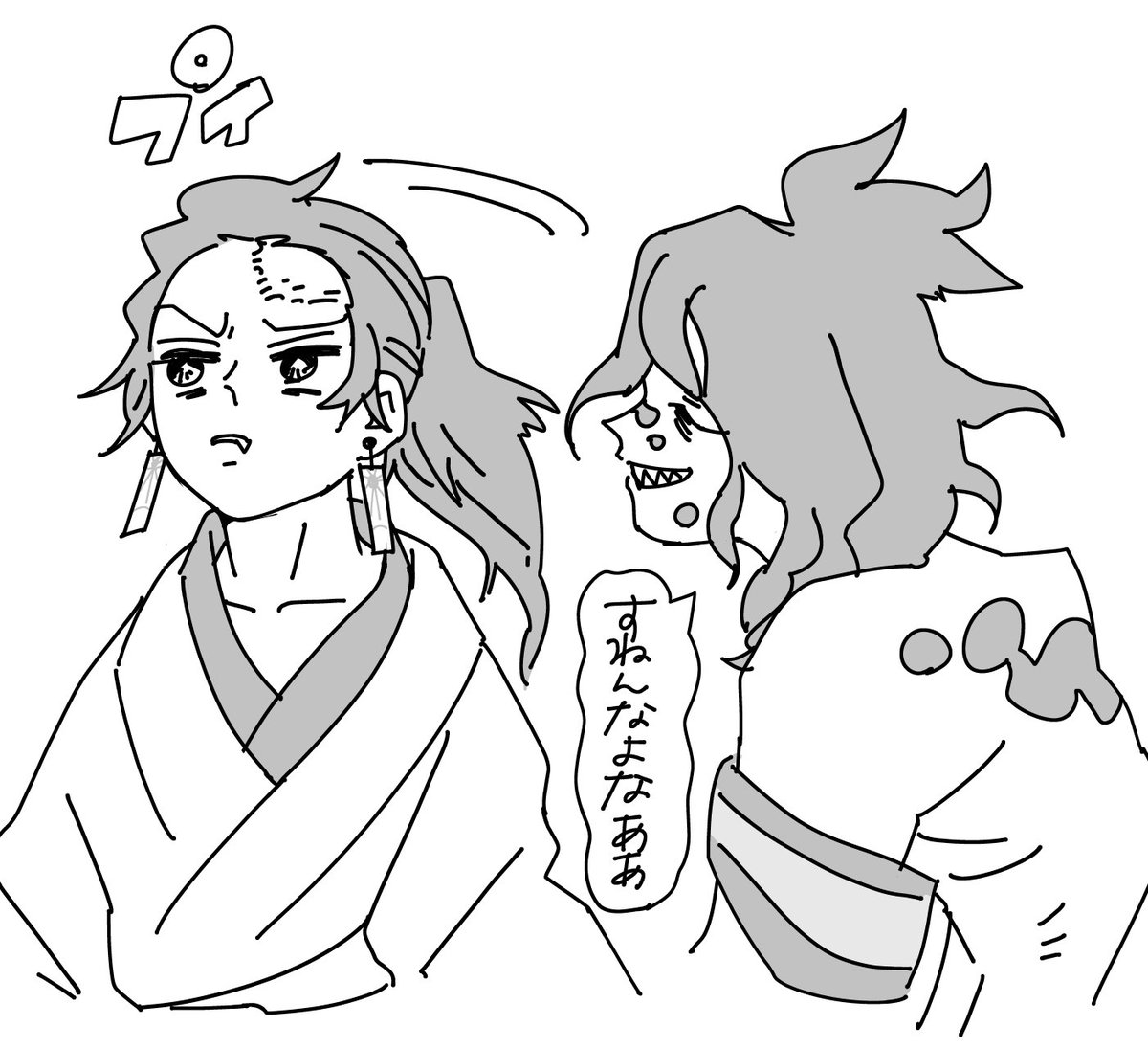 理性が寝てる間に妓炭描いた🙊流血あります 