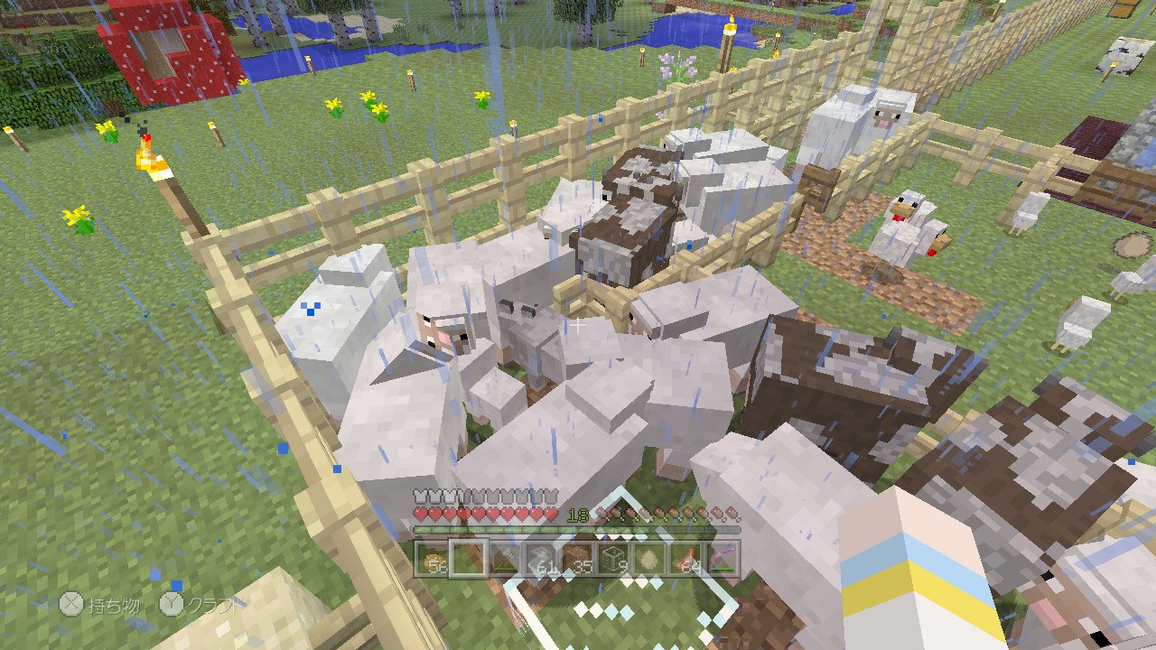 マイクラ犬 Twitter Search Twitter