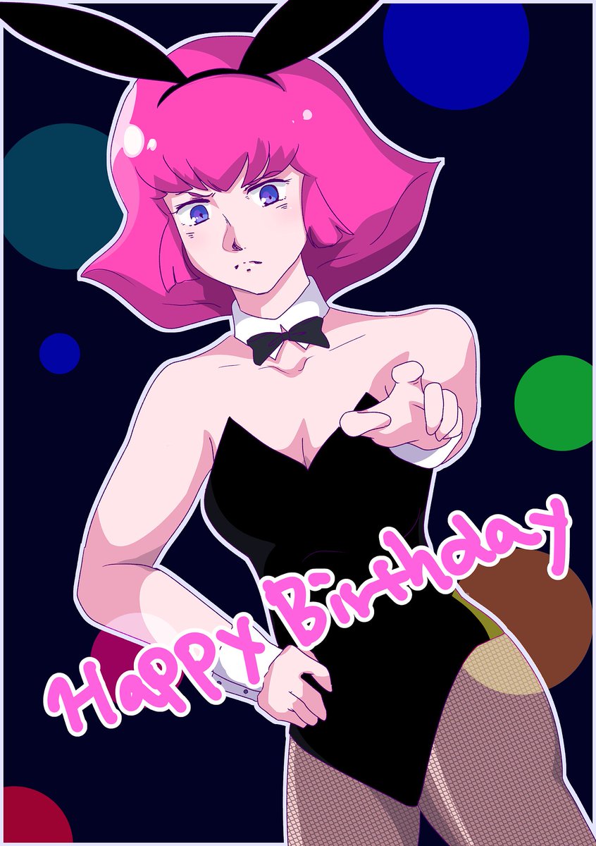 ふに 原稿中tl迷子 Auf Twitter ハマーン様万歳 お誕生日おめでとうございます 今年もバニーで失礼します Www 強くてカッコよくて麗しくて可愛いハマーン様 憧れる 恥を知れ 俗物っ て言われたい ヾ ノ ハマーン カーン誕生祭 ふに 原稿中tl迷子 Auf Twitter ハマーン様万歳 お誕生日おめでとうございます 今年もバニーで失礼します Www 強くてカッコよくて麗しくて可愛いハマーン様 憧れる 恥を知れ 俗物っ て言われたい ヾ ノ ハマーン カーン誕生祭