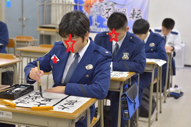 神奈川県警マスコット 警察学校を紹介する 2ページ目 Togetter 神奈川県警マスコット 警察学校を紹介する 2ページ目 Togetter