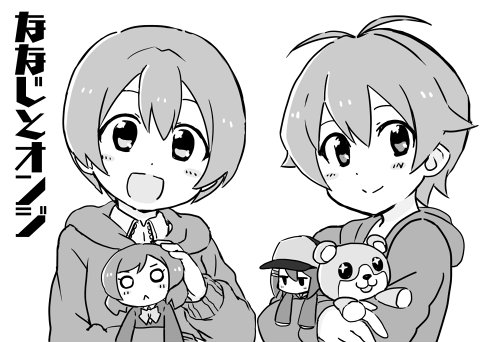 2月18日のGLfesに申し込み!最近気になるあの子たちと絡めたりんまき本…出せたら!既刊の催眠本も! 