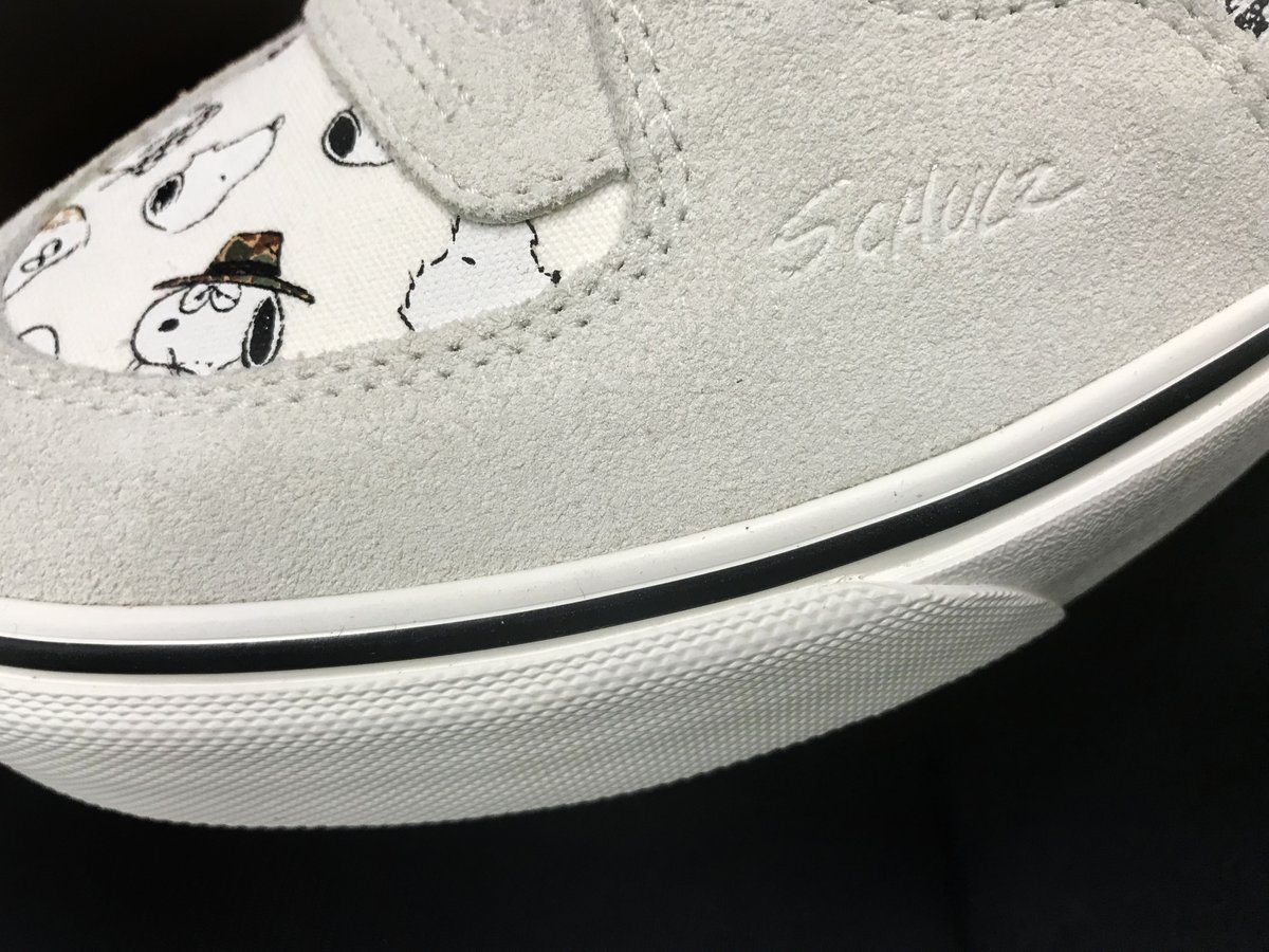 peanuts shoes journeys