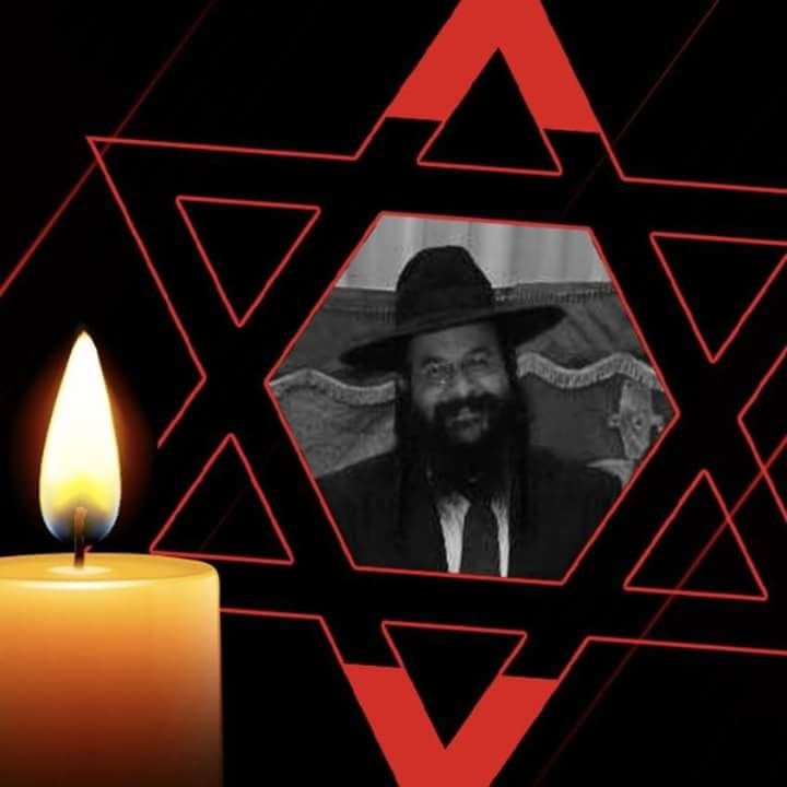 HassidicLife's tweet photo. Rabbi Raziel Shevach, may God avange his blood, was killed in cold blood while driving in his car, by Arab terrorists.
A dear husband, EMT, and father to 6 - incl. an 8 month old who will never know his dad, is yet another victim of senseless hatred.
#IslamicTerror
#SilenceKills. https://t.co/zyWuUewdRM