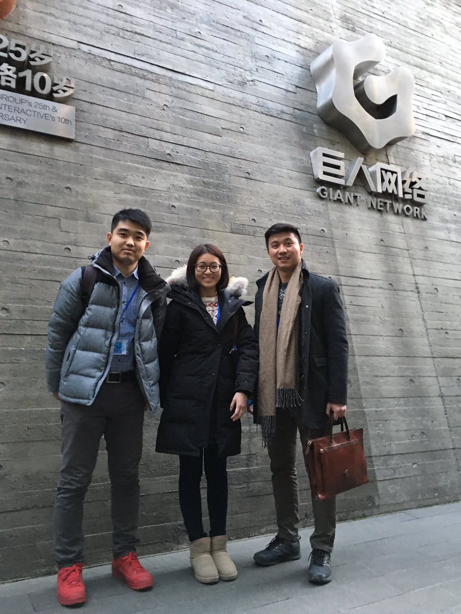 aelfblockchain's tweet image. A very pleasant meeting with Giant Network!!🎉🎉