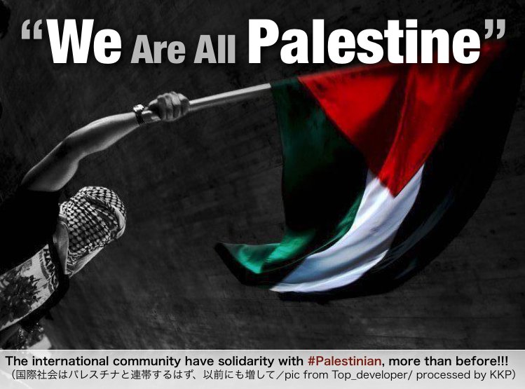 Join our " Storm " plz 🙏

To stand in Solidarity with #Palestine￼ ◢◤

On Friday 12, Jan. 2018  ░▒▓► 9 PM = Palestine 🇵🇸 Time

Let’s talk about Palestine, Occupation, Balfour and Stolen 100 Years!!!

👉 with Hashtag ➤￼ ➤ ➤ #PalestineImmortal
