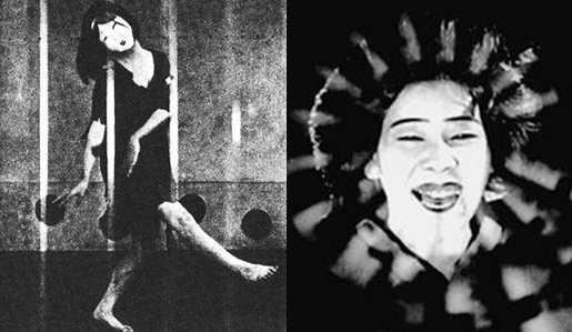 openculture's tweet photo. Watch "A Page of Madness," The Lost, Avant Garde Masterpiece from Early Japanese Cinema (1926) https://t.co/008wcPOnVp https://t.co/nXtN9HTbxb