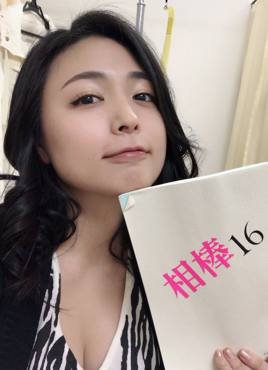 川村ゆきえ 本日1月10日 21時 相棒 Season16 第11話 放送です