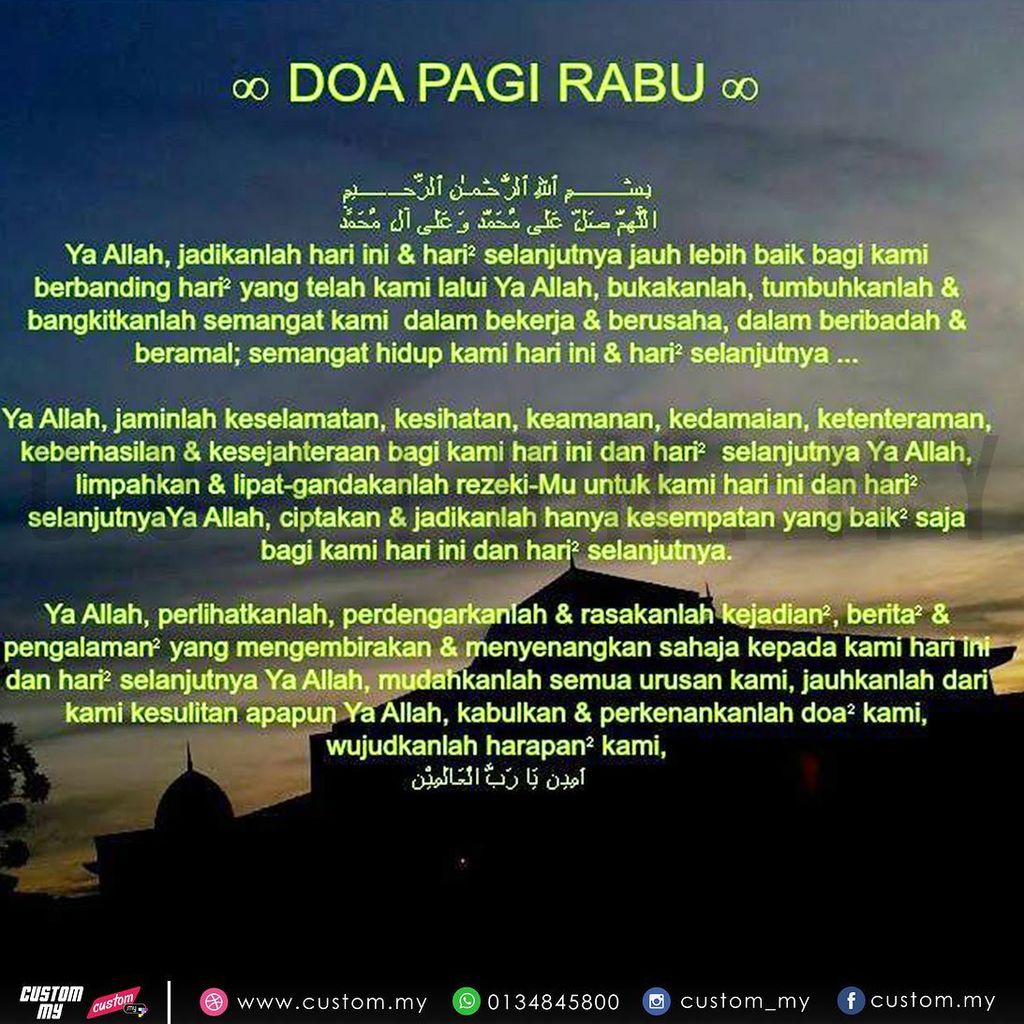 Contoh Soal Dan Materi Pelajaran 8 Doa Pagi Hari Rabu