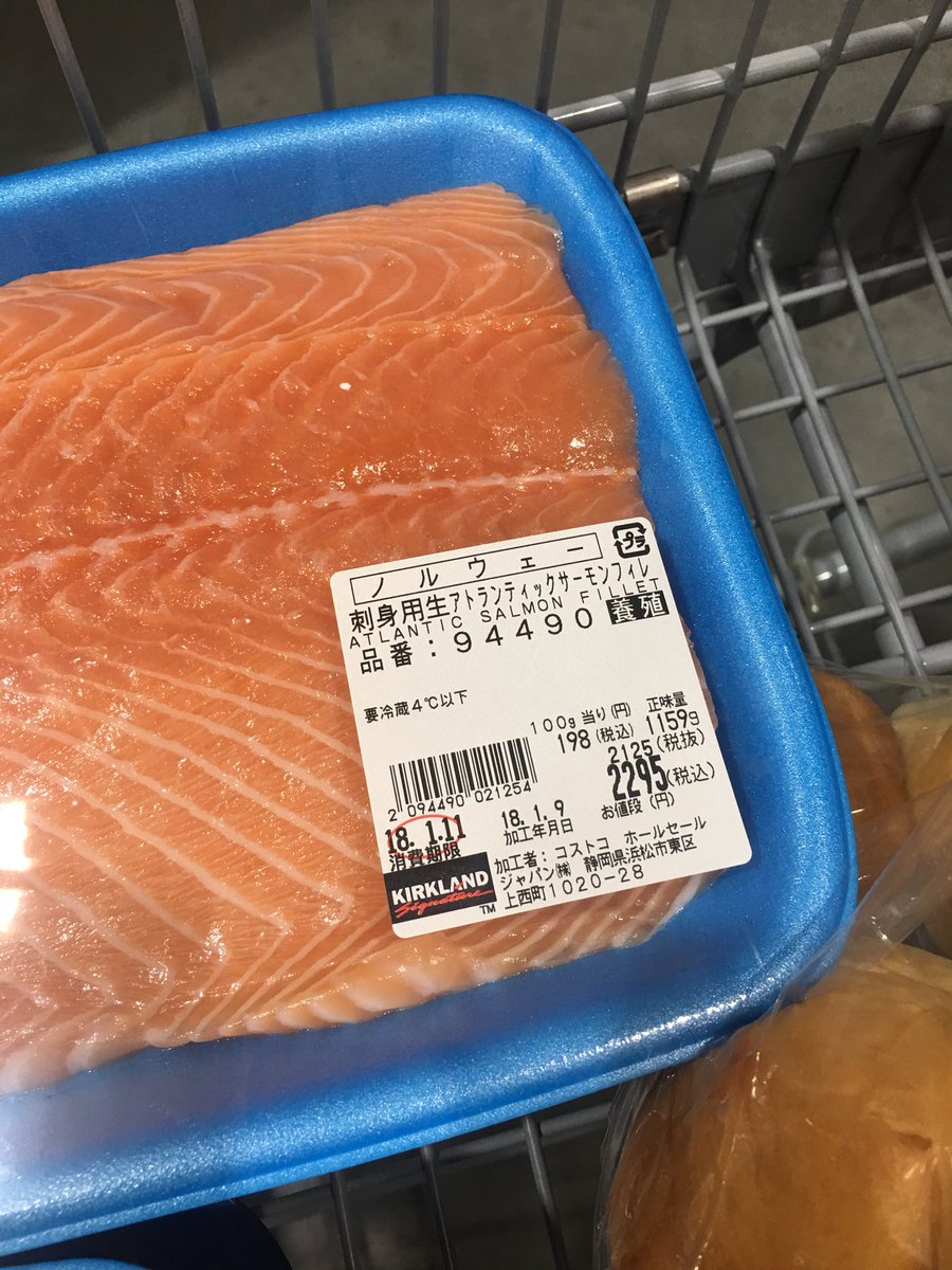 コストコサーモンにアニサキス寄生虫は存在しない 養殖で安全性が高い Food Story