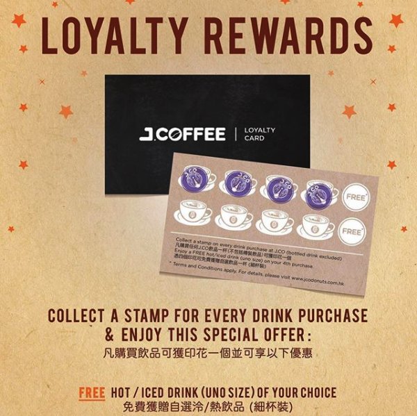 JcoHongkong's tweet photo. J. CO 獎賞卡現已推出,購買飲品可獲買四送一!
J. CO Loyalty Card is launched now! Let’s come and enjoy buy 4 drinks get 1 free offer!
#jcodonutshk #jcodonutsandcoffee #loyaltyrewards #drinkpromos #cafe #coffee https://t.co/Z57t1lBwxS