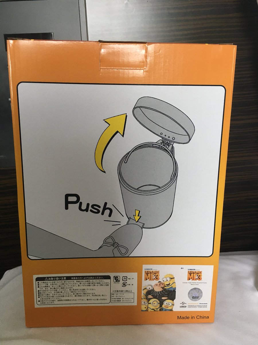 scm3776's tweet photo. 買った方が安かった！楽しかったからええか笑笑 https://t.co/tfsEhlID5Z