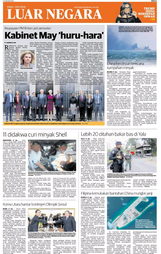 utusanmalaysiaepaper (@UMalaysiaepaper) / Twitter