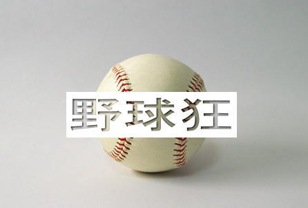 Indiansjp Twitter Search Twitter