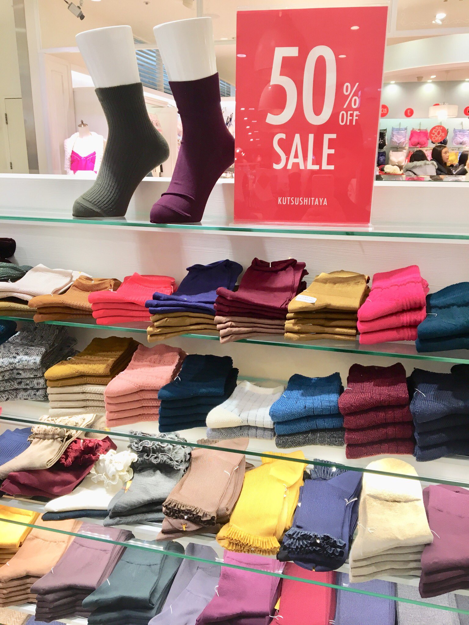 名古屋parco 名古屋パルコ 西館b1f靴下屋 再マークダウン セール商品50 Off 一部タイツ500円 さらにおトクになってまーす T Co E5tiozyfan Twitter