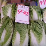 今年初めの鍋料理は何時から？野菜の価格高騰が勢いを増して止まらないw